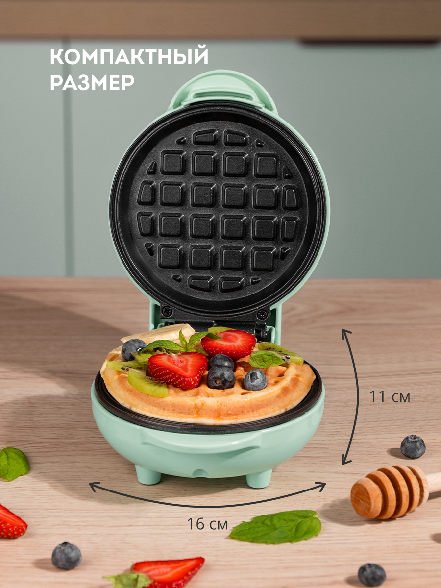 Купить  GALAXY GL 2979 МЯТНЫЙ — Фото 9