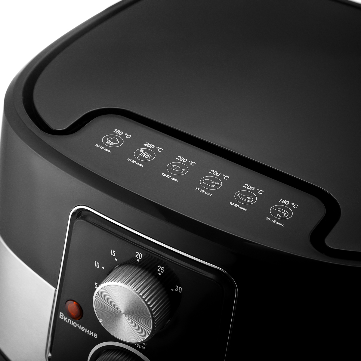 Купить Аэрогриль BRAYER BR2030 — Фото 7