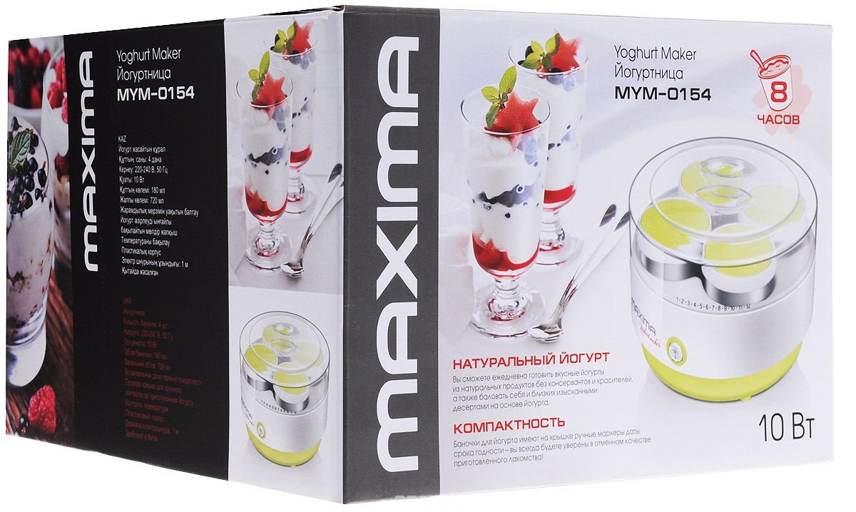 Купить Йогуртница MAXIMA MYM-0154 — Фото 2