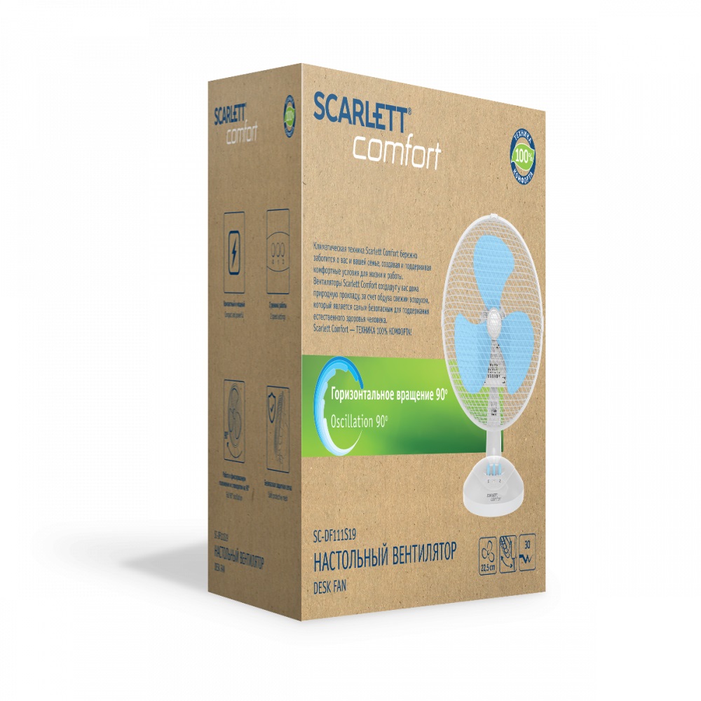 Купить Вентилятор Scarlett SC-DF111S19 — Фото 3