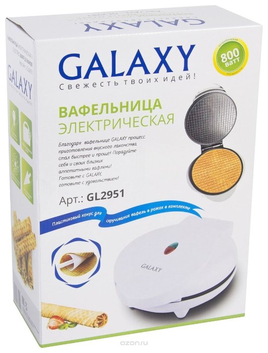 Купить Вафельница GALAXY GL 2951 белая — Фото 4