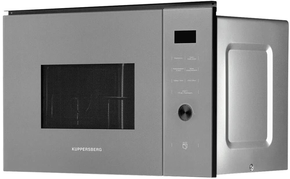Купить Встраиваемая СВЧ печь KUPPERSBERG HMW 650 GR — Фото 4