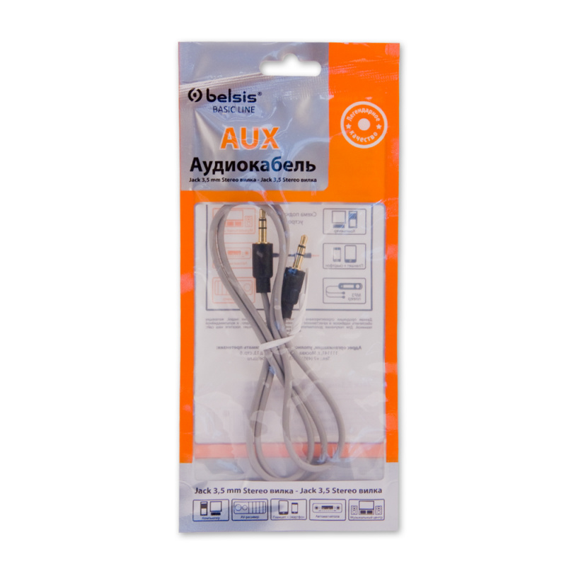 Купить  BELSIS BL1069 — Фото 2