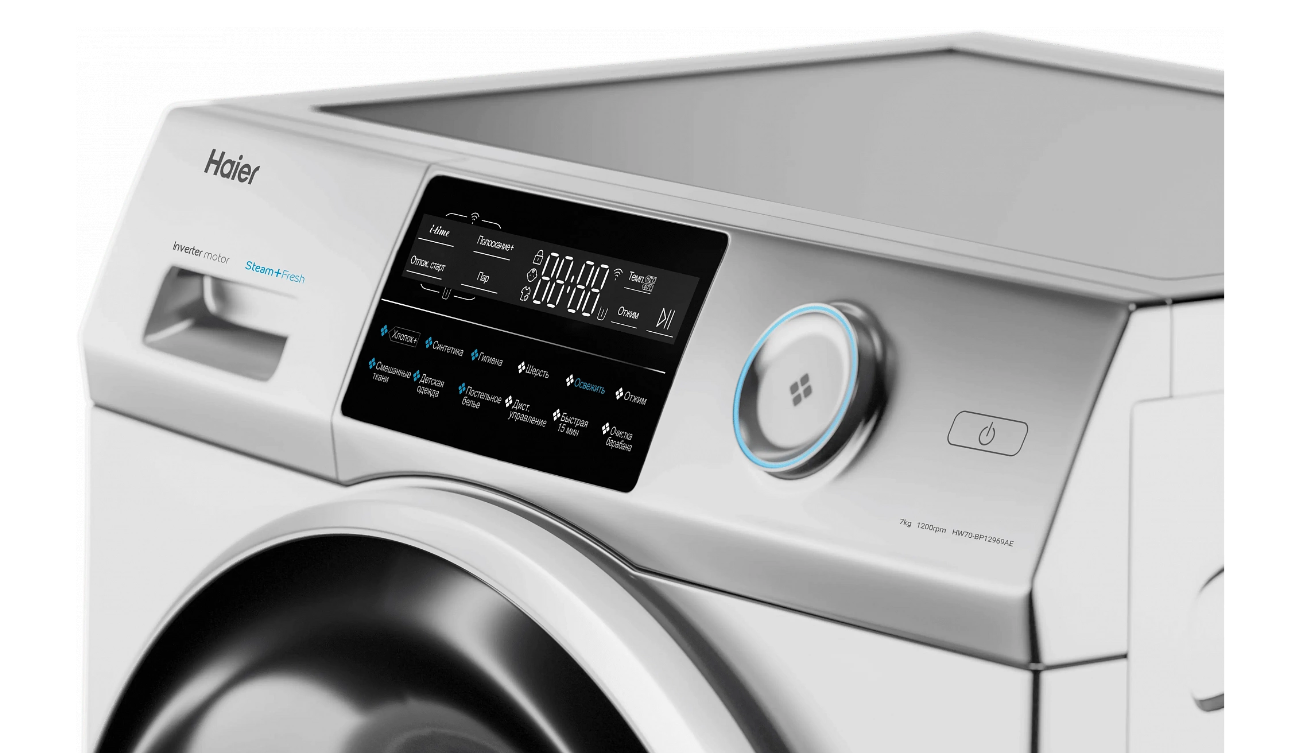 Купить Стиральная машина Haier HW70-BP12969AE — Фото 4