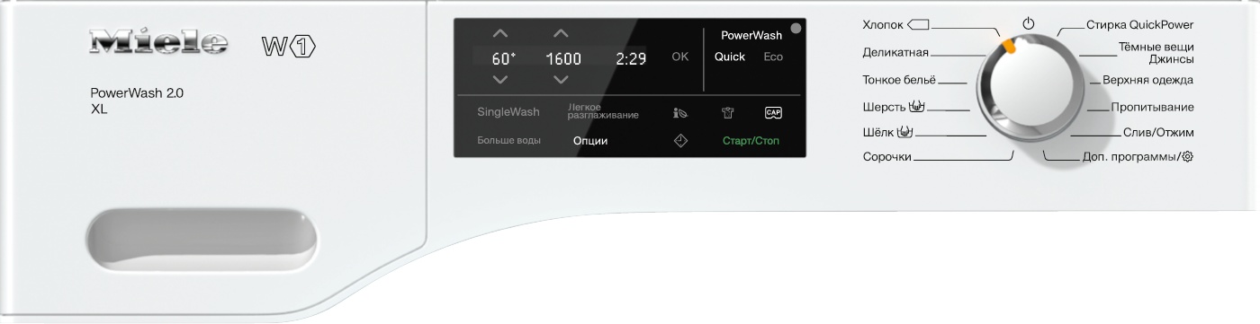 Купить Стиральная машина MIELE WCI320WPS — Фото 2