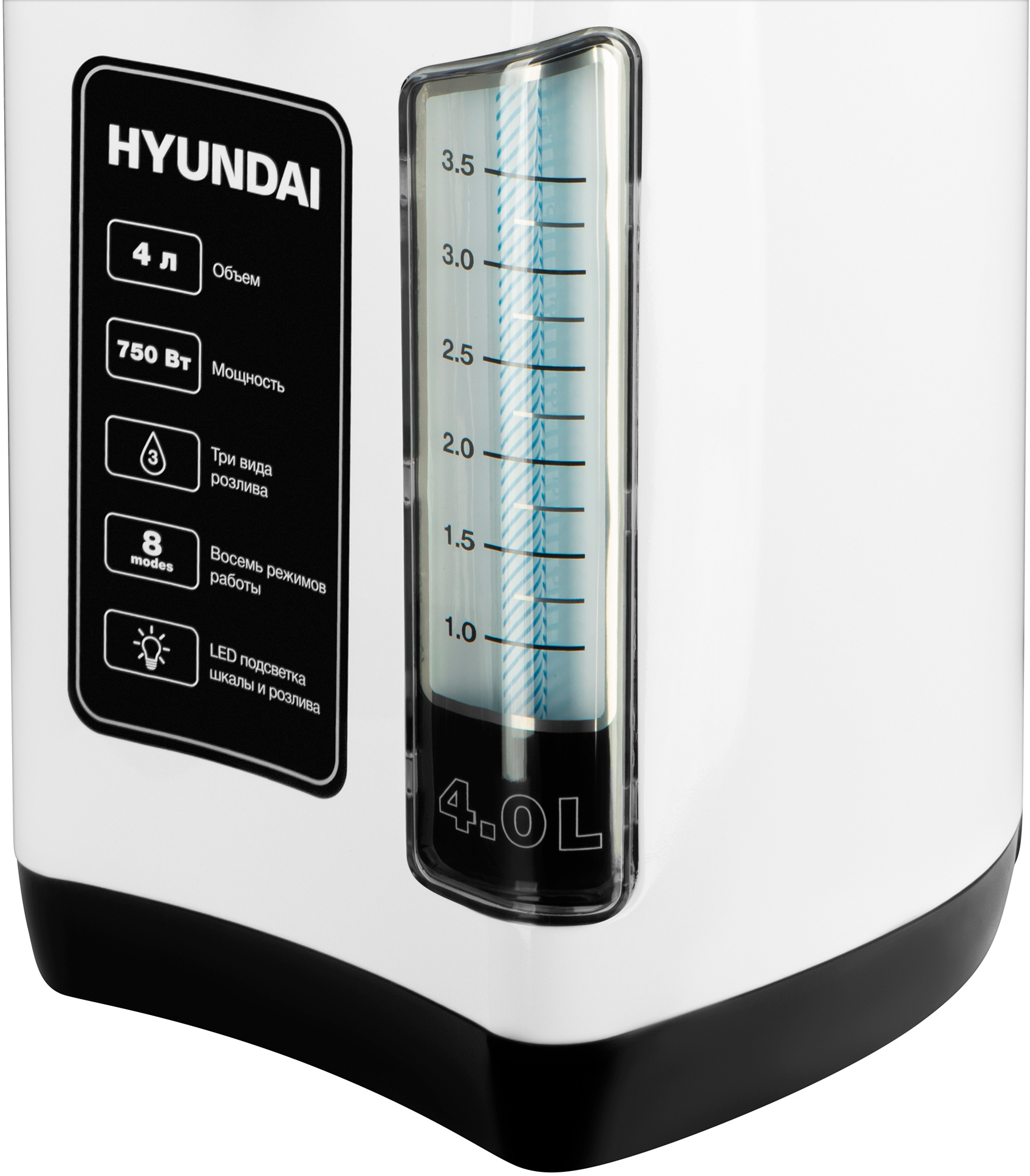 Купить Термопот Hyundai HYTP-4840 — Фото 5