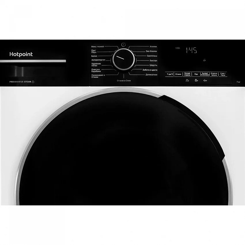 Купить Стиральная машина Hotpoint WSH 7291 VBX — Фото 2