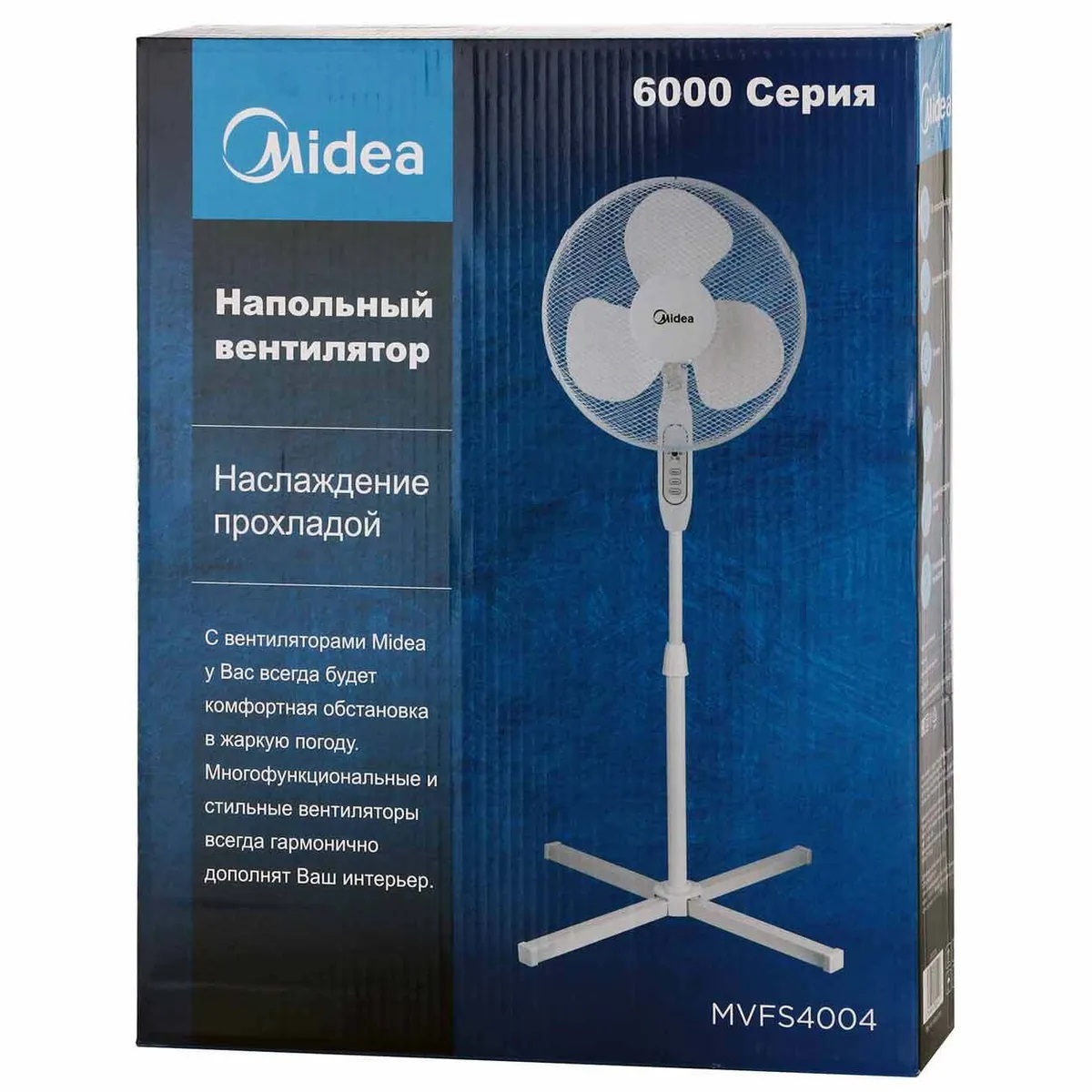 Купить Вентилятор Midea MVFS4004 — Фото 2
