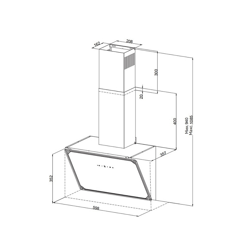Купить Наклонная вытяжка KORTING KHC 69059 RGW — Фото 2