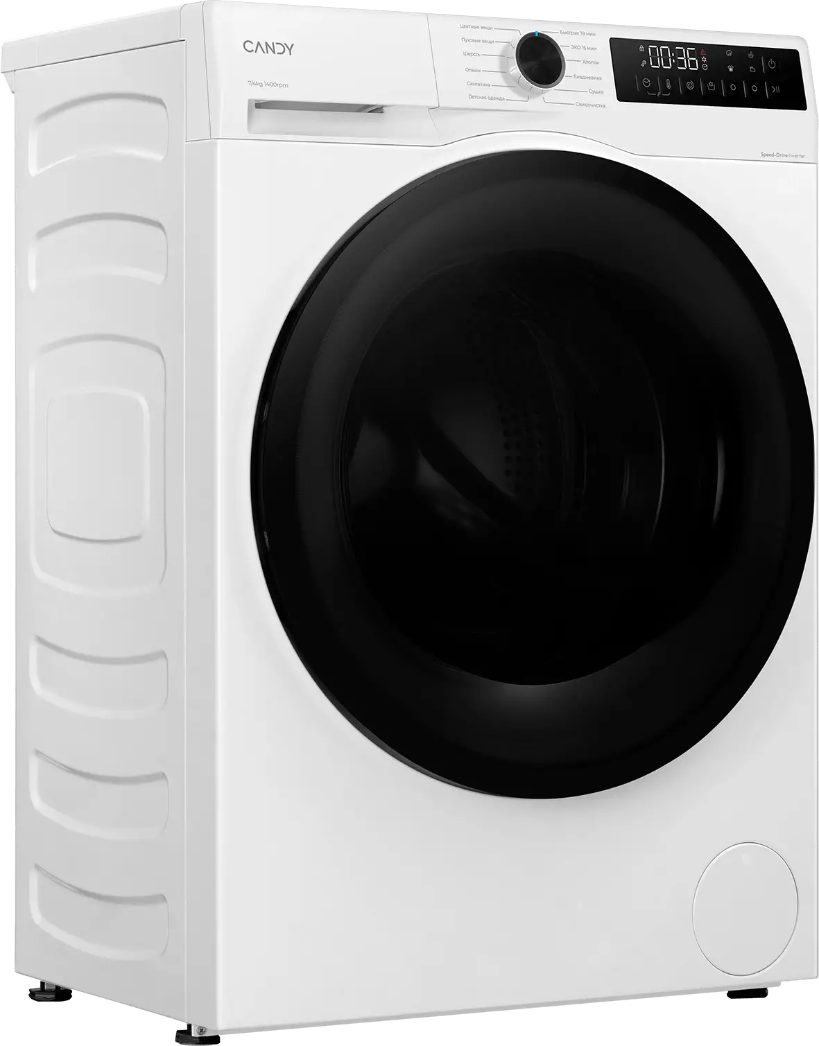 Купить Стиральная машина CANDY C33D4 474MBBW-07 — Фото 3
