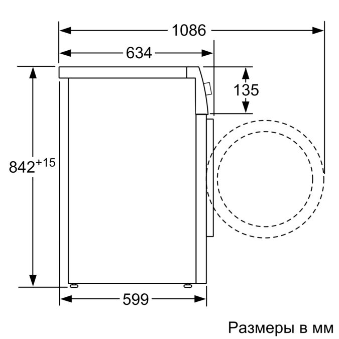 Купить Сушильная машина Siemens WT47XEH1OE — Фото 8