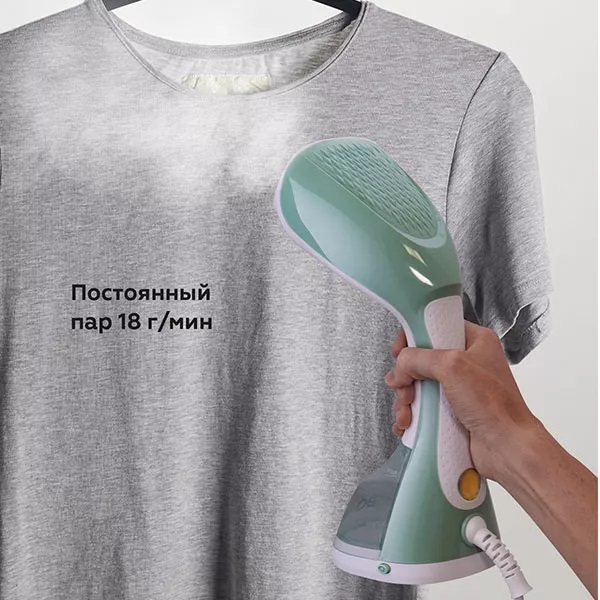 Купить Отпариватели и пароочистители BQ BQ SG1003H Белый-Мятный — Фото 3