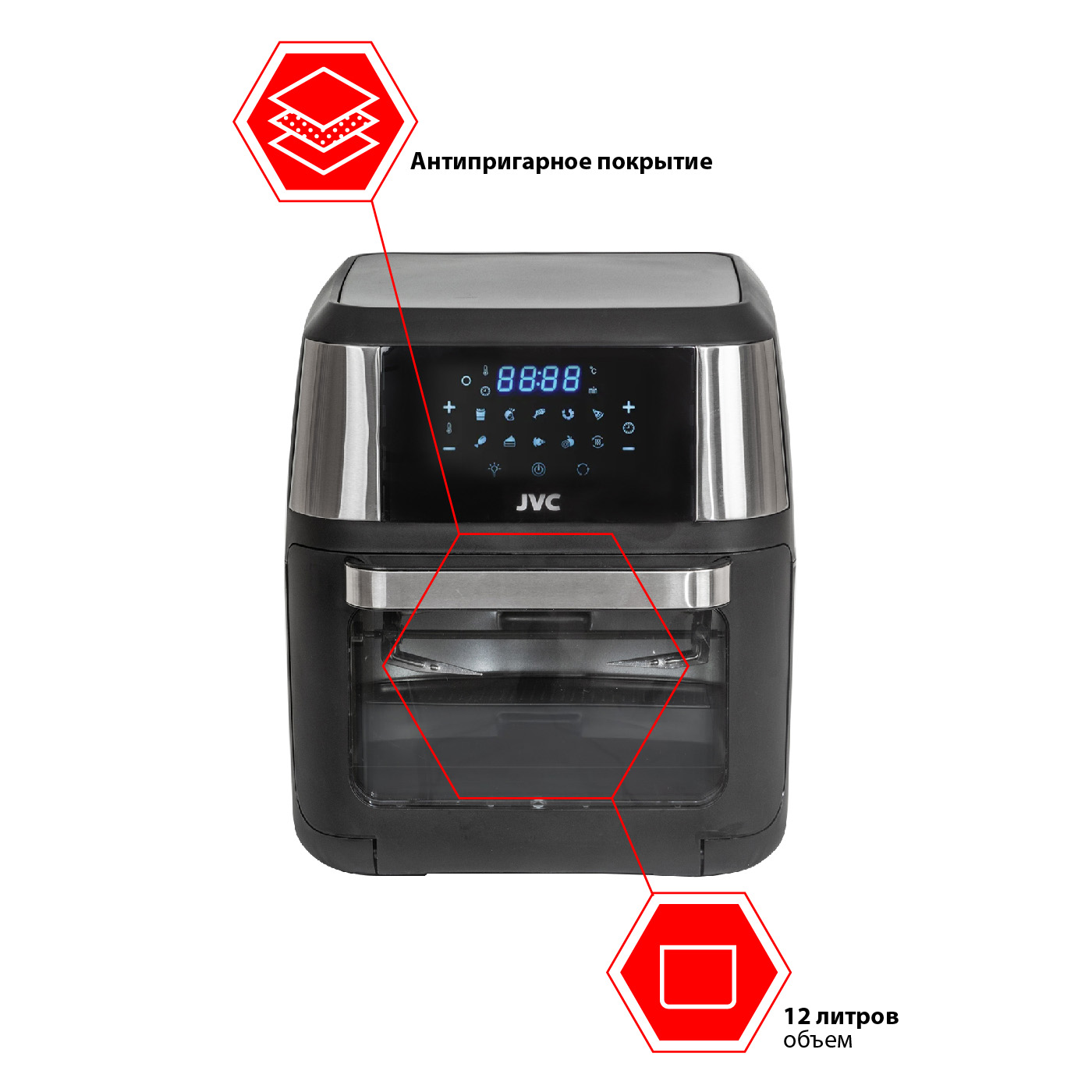 Купить Аэрогриль JVC JK-MB045 — Фото 4