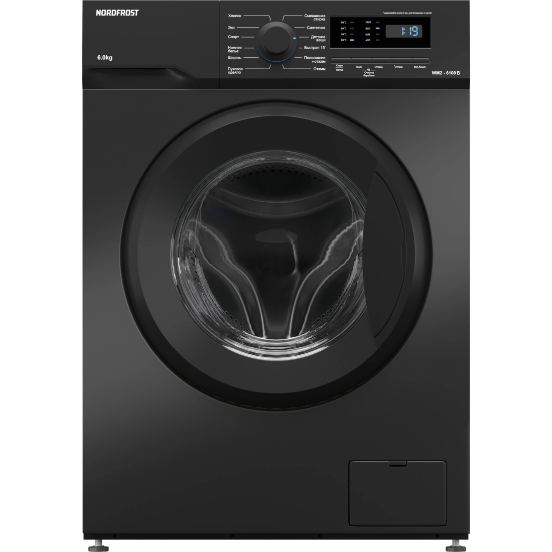 Стиральная машина NORDFROST WM2 6100 B																		 — описание, фото, цены в интернет-магазине PT Stores