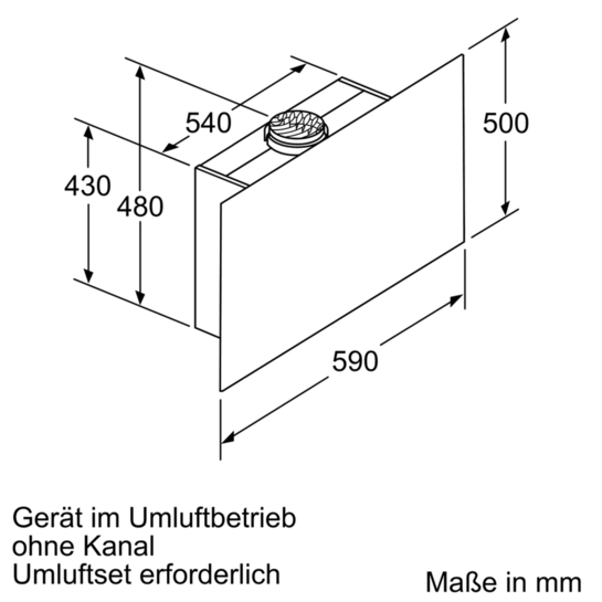 Купить Наклонная вытяжка BOSCH DWF 67KM60 — Фото 9