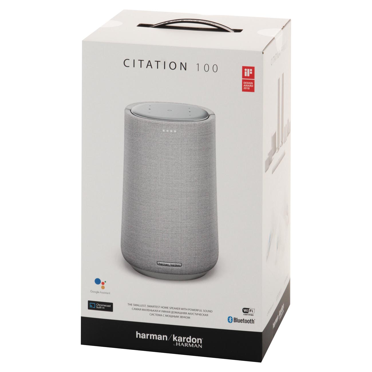 Купить Портативная акустика HARMAN / KARDON CITATION 100 MK II серый — Фото 2