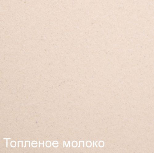 Купить Смеситель Zigmund & Shtain Zs 0200 Топленое Молоко — Фото 3