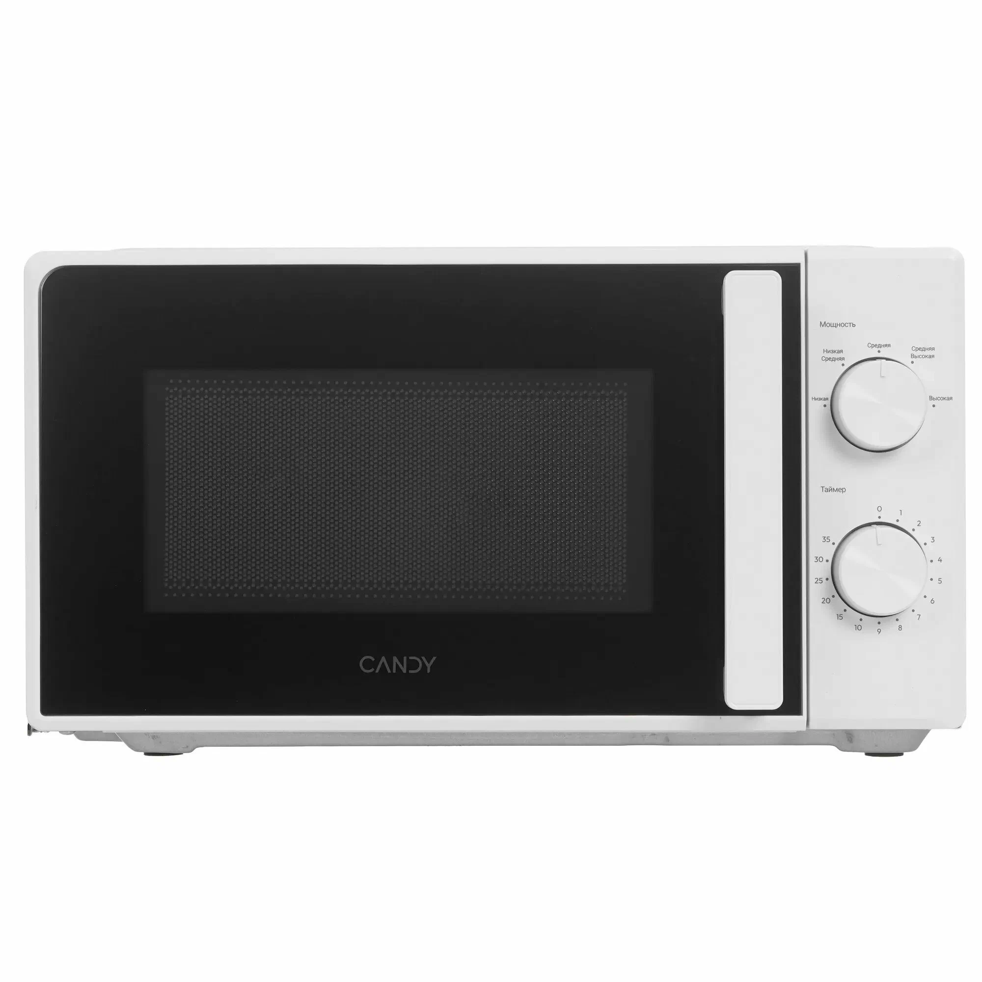 Микроволновая печь CANDY CMWO-MM207WB																		 — описание, фото, цены в интернет-магазине PT Stores