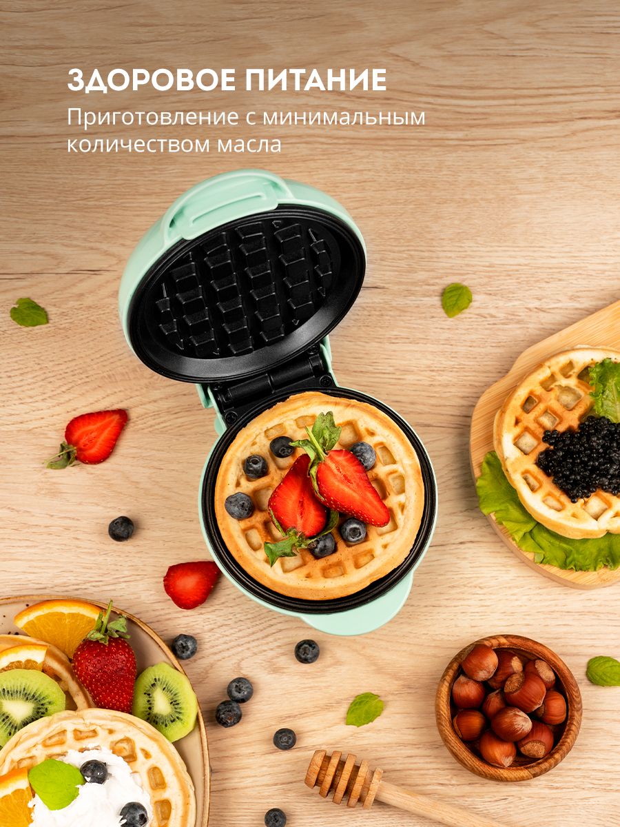 Купить  GALAXY GL 2979 МЯТНЫЙ — Фото 8