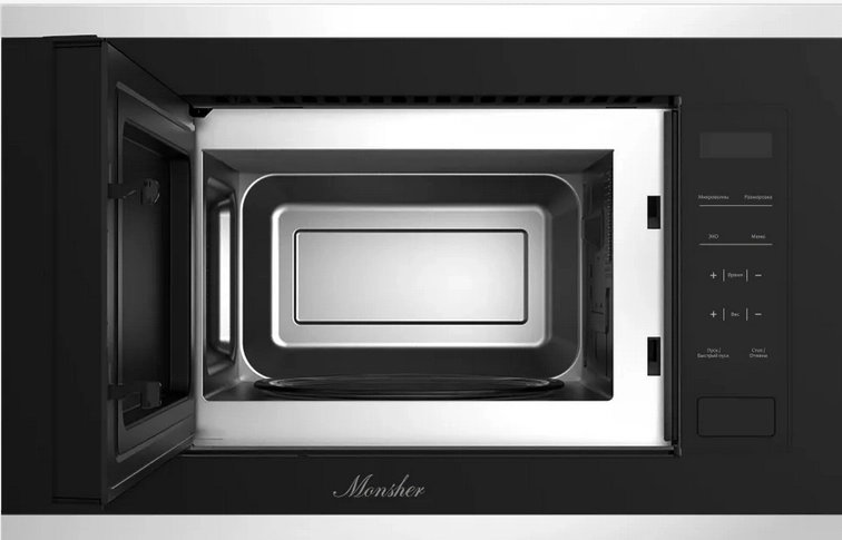 Купить Встраиваемая СВЧ печь Monsher MMH 1020 BX — Фото 2