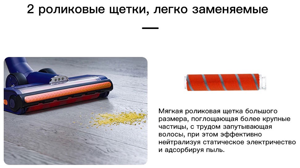 Купить  Xiaomi JASHEN S18X (JS-AV02A01) — Фото 5