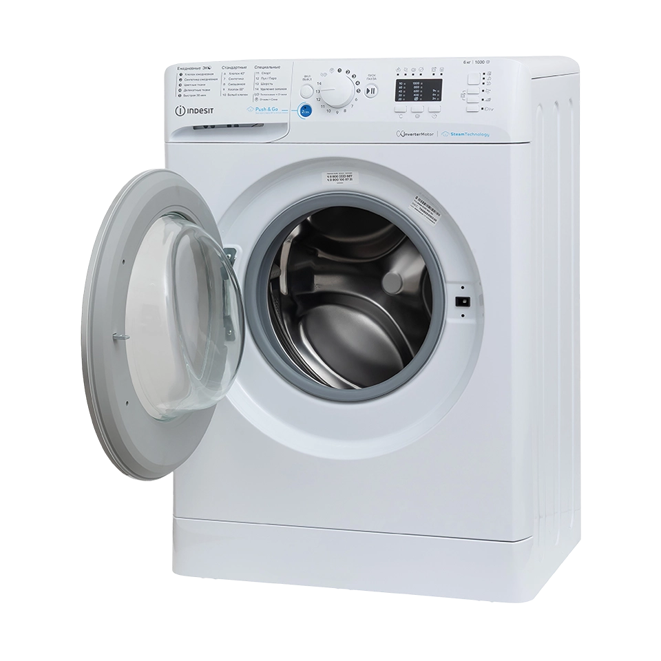 Купить Стиральная машина Indesit BWSE 6109 WSV — Фото 2