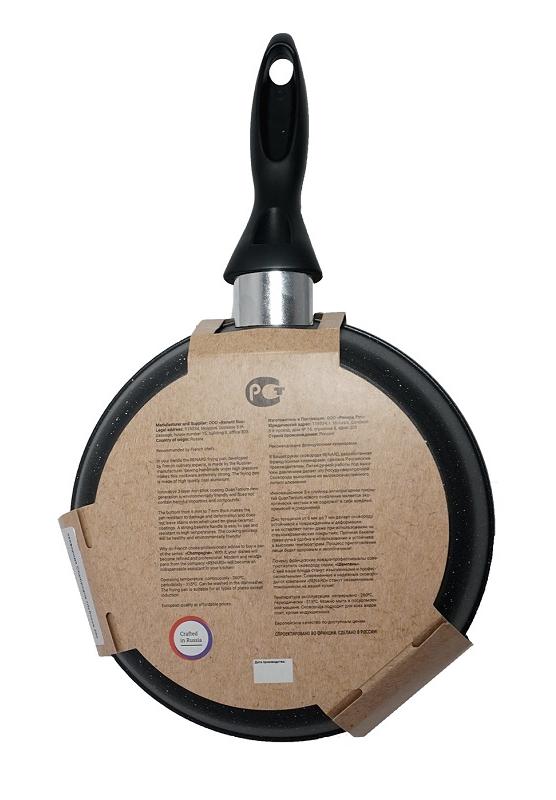 Купить  RENARD Champagne низкая 220 — Фото 5