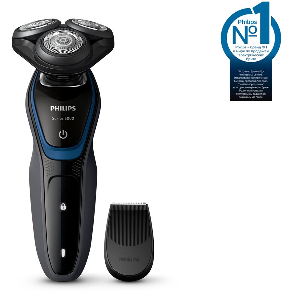 Купить Электробритва PHILIPS S5100/06 — Фото 2