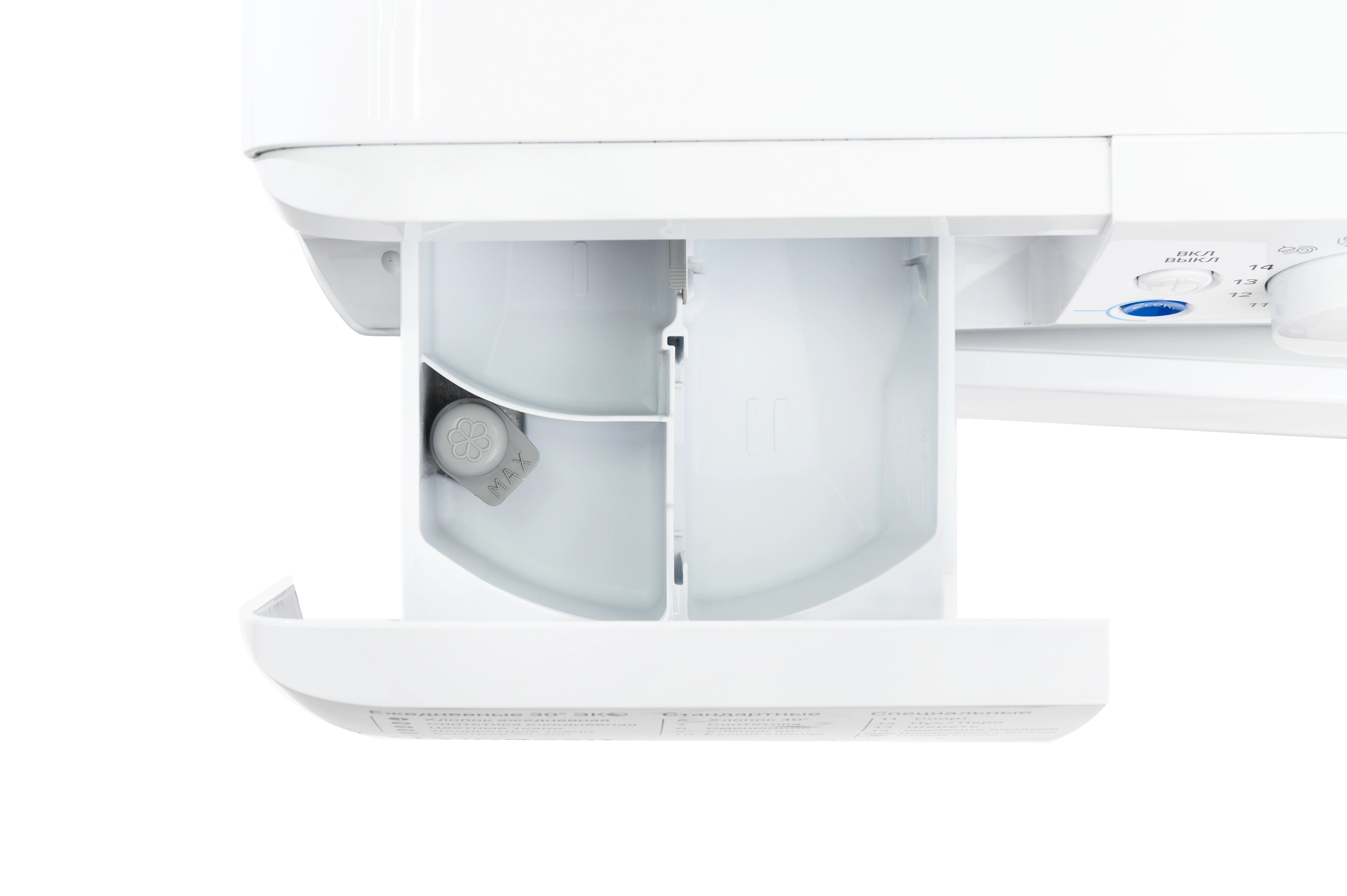 Купить Стиральная машина Indesit BWSA 7109 WWV RU — Фото 5