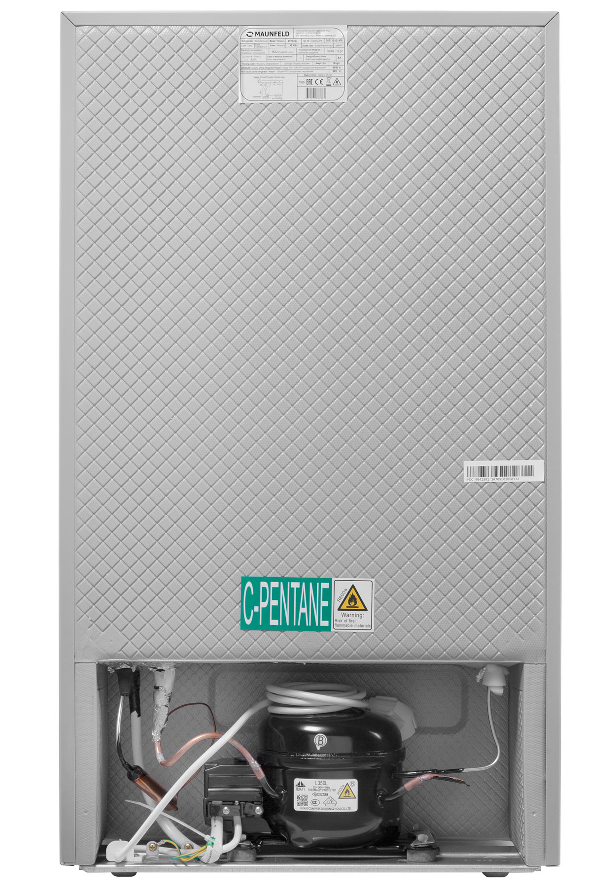 Купить Холодильник MAUNFELD MFF83SL — Фото 3