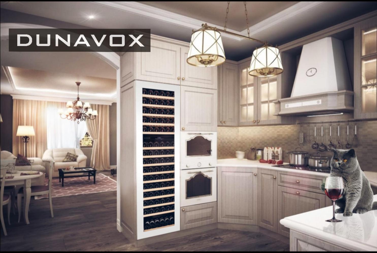 Купить Встраиваемый винный шкаф DUNAVOX DAB-114.288DW.TO — Фото 9