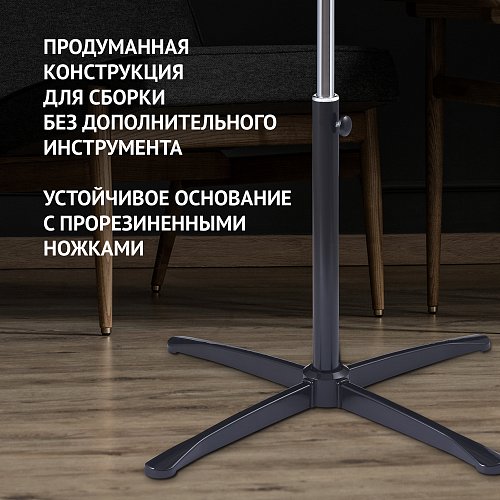 Купить Вентилятор POLARIS PSF 5040 черн — Фото 3