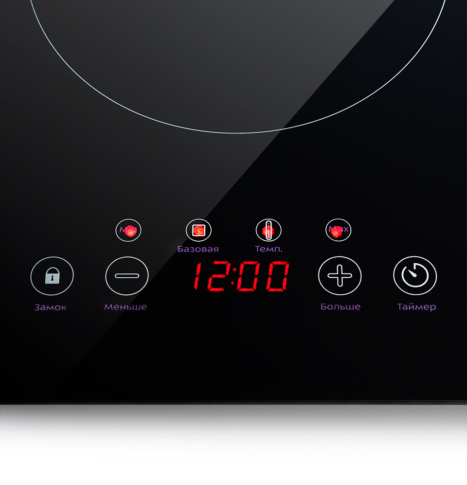 Купить Плитка Kitfort КТ-124 — Фото 4