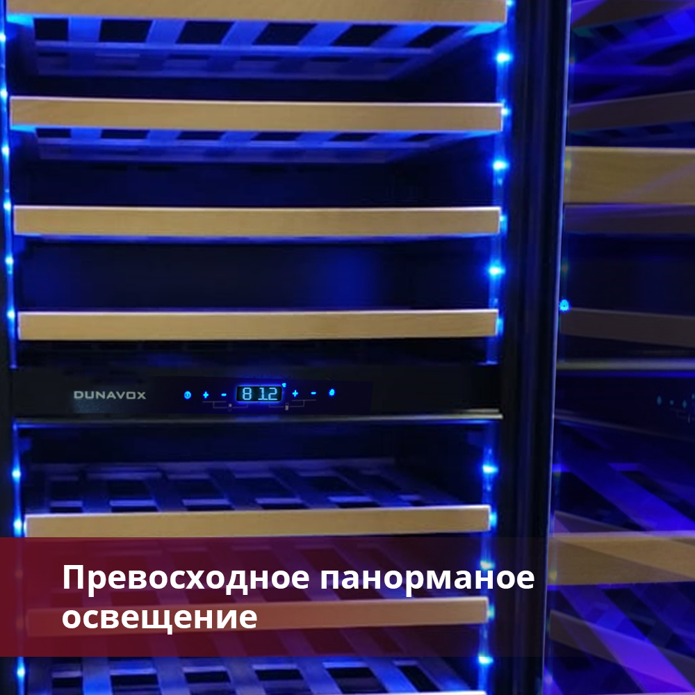 Купить Встраиваемый винный шкаф DUNAVOX DAB-114.288DB.TO — Фото 3