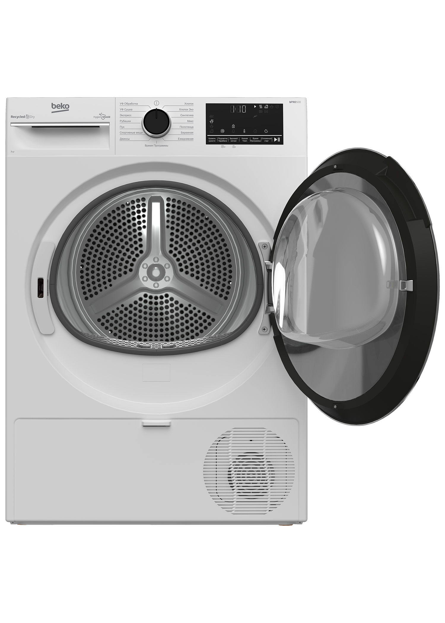 Купить Сушильная машина BEKO B3T47238 — Фото 2