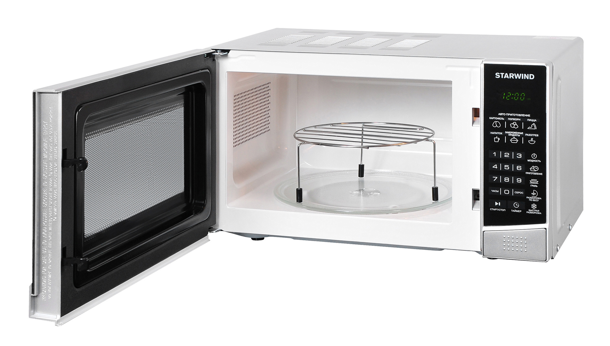 Купить Микроволновая печь Starwind SMW3120 — Фото 6