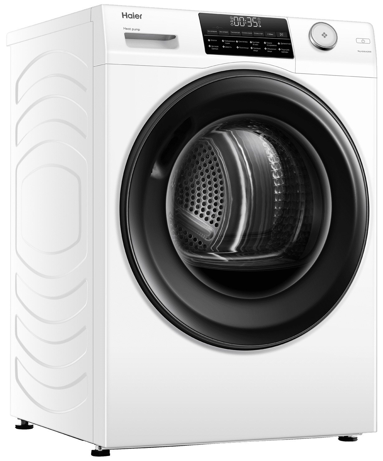 Купить Сушильная машина Haier HD90-A2959 — Фото 2