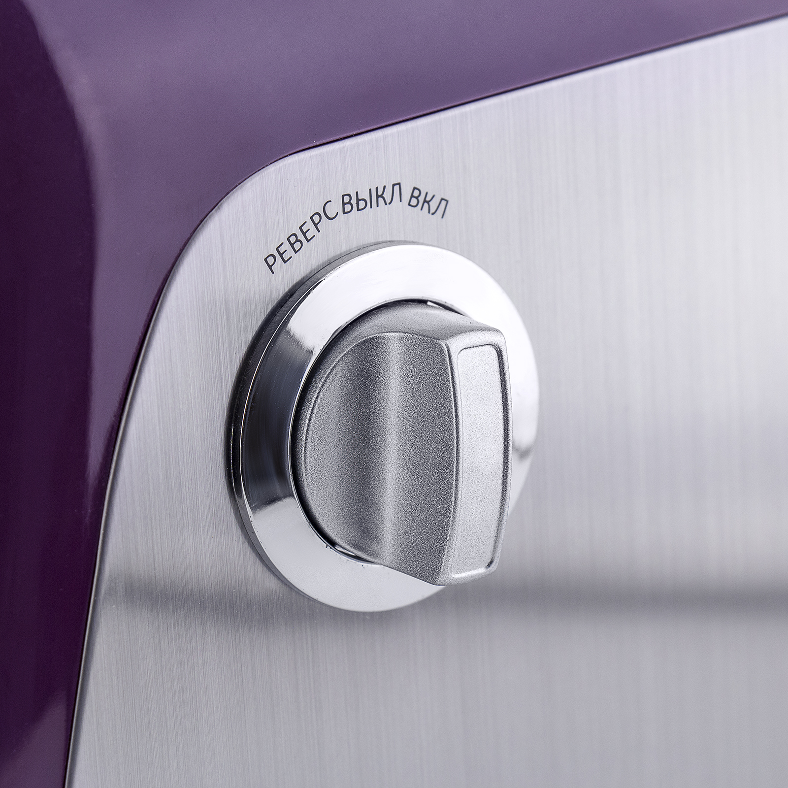 Купить Мясорубка GALAXY GL 2408 — Фото 4