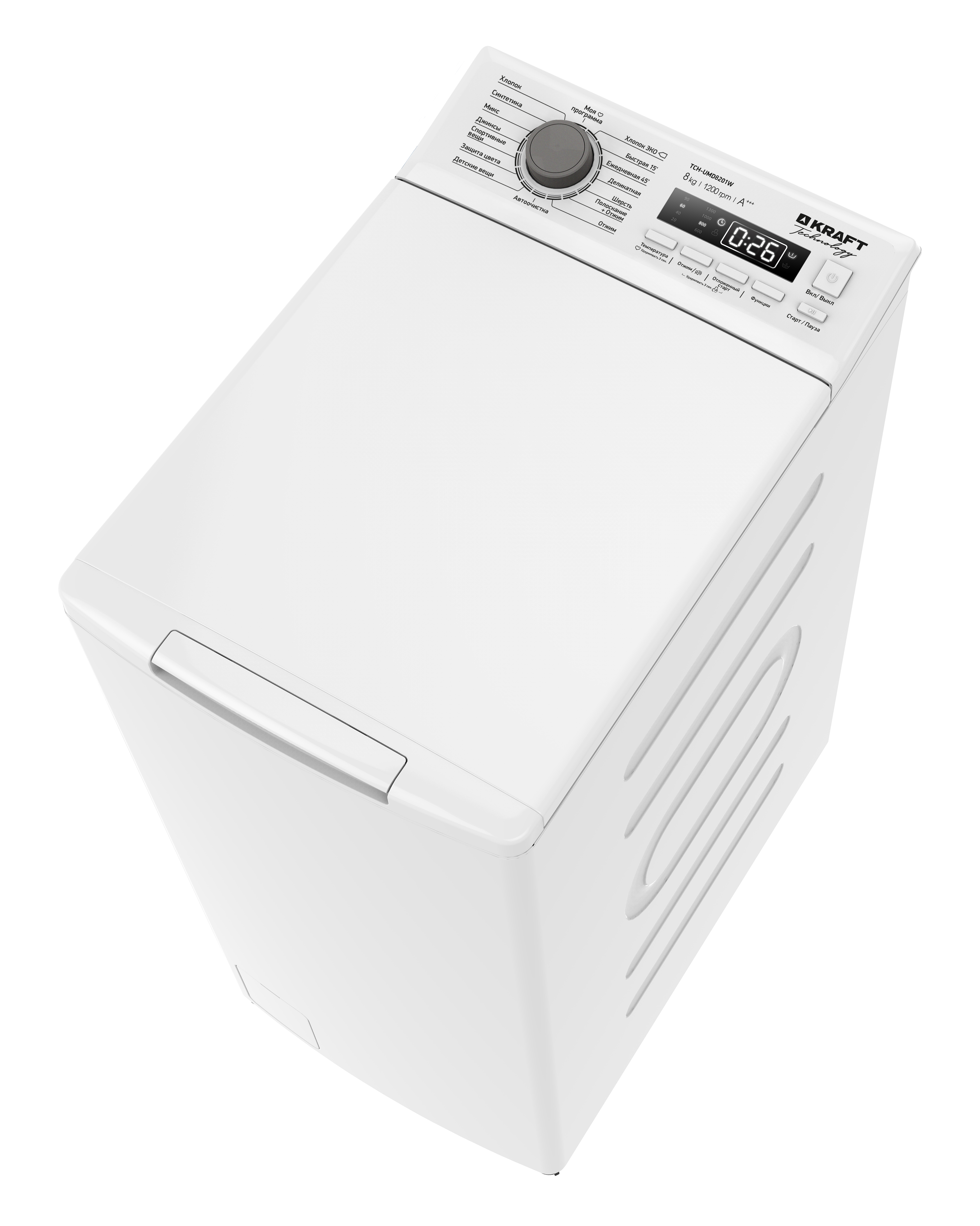 Стиральная машина KRAFT TCH-UMD8201W																		 — описание, фото, цены в интернет-магазине PT Stores