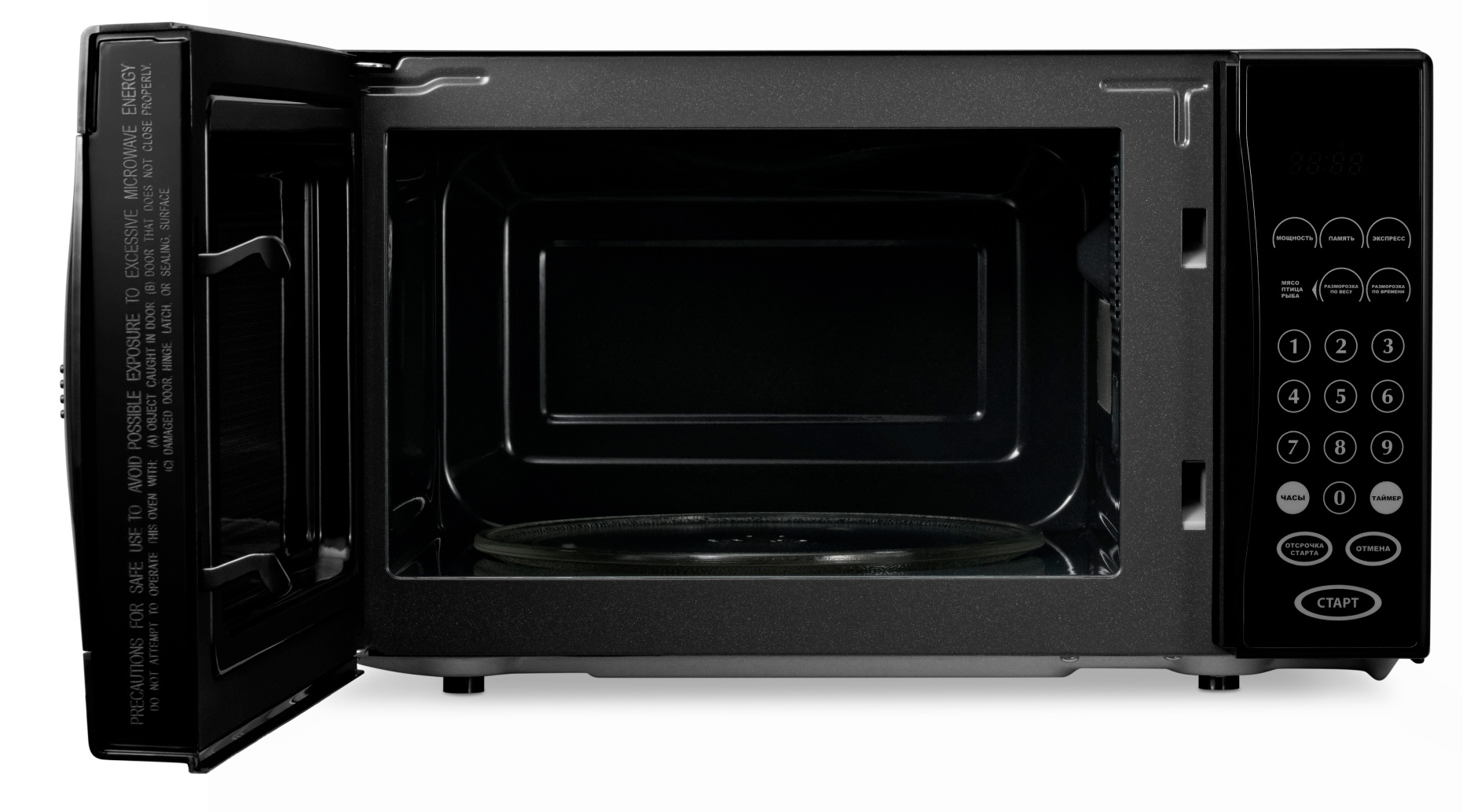 Купить Микроволновая печь Starwind SMW 4420 — Фото 2