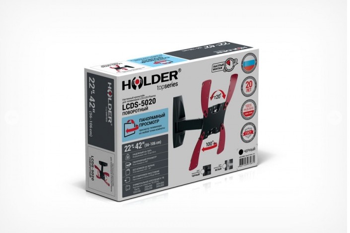 Купить Кронштейн HOLDER LCDS-5020 черный глянец — Фото 4