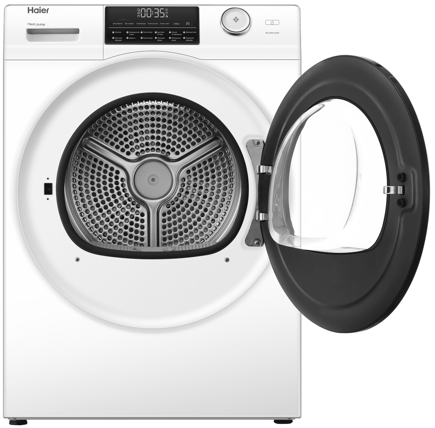 Купить Сушильная машина Haier HD90-A2959 — Фото 4