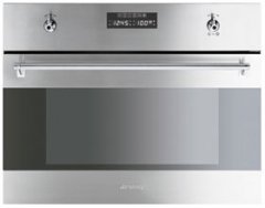Встраиваемая пароварка SMEG S45VX2																		 — описание, фото, цены в интернет-магазине PT Stores