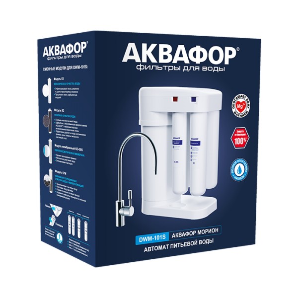 Купить Фильтр для воды АКВАФОР Фильтр DWM-101S — Фото 2