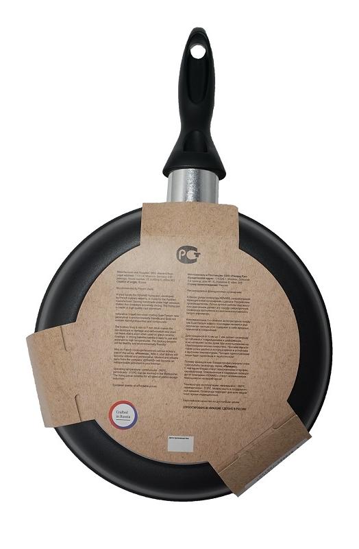 Купить  RENARD Provence глубокая 220 — Фото 5