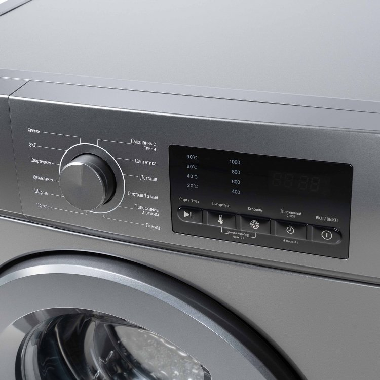 Купить Стиральная машина Бирюса WM-SL610/11 M — Фото 3