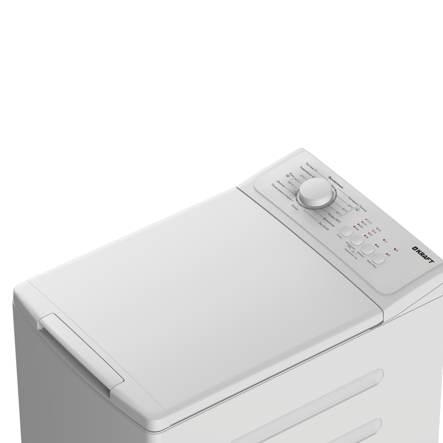 Купить Стиральная машина KRAFT KF-UME6201W — Фото 2