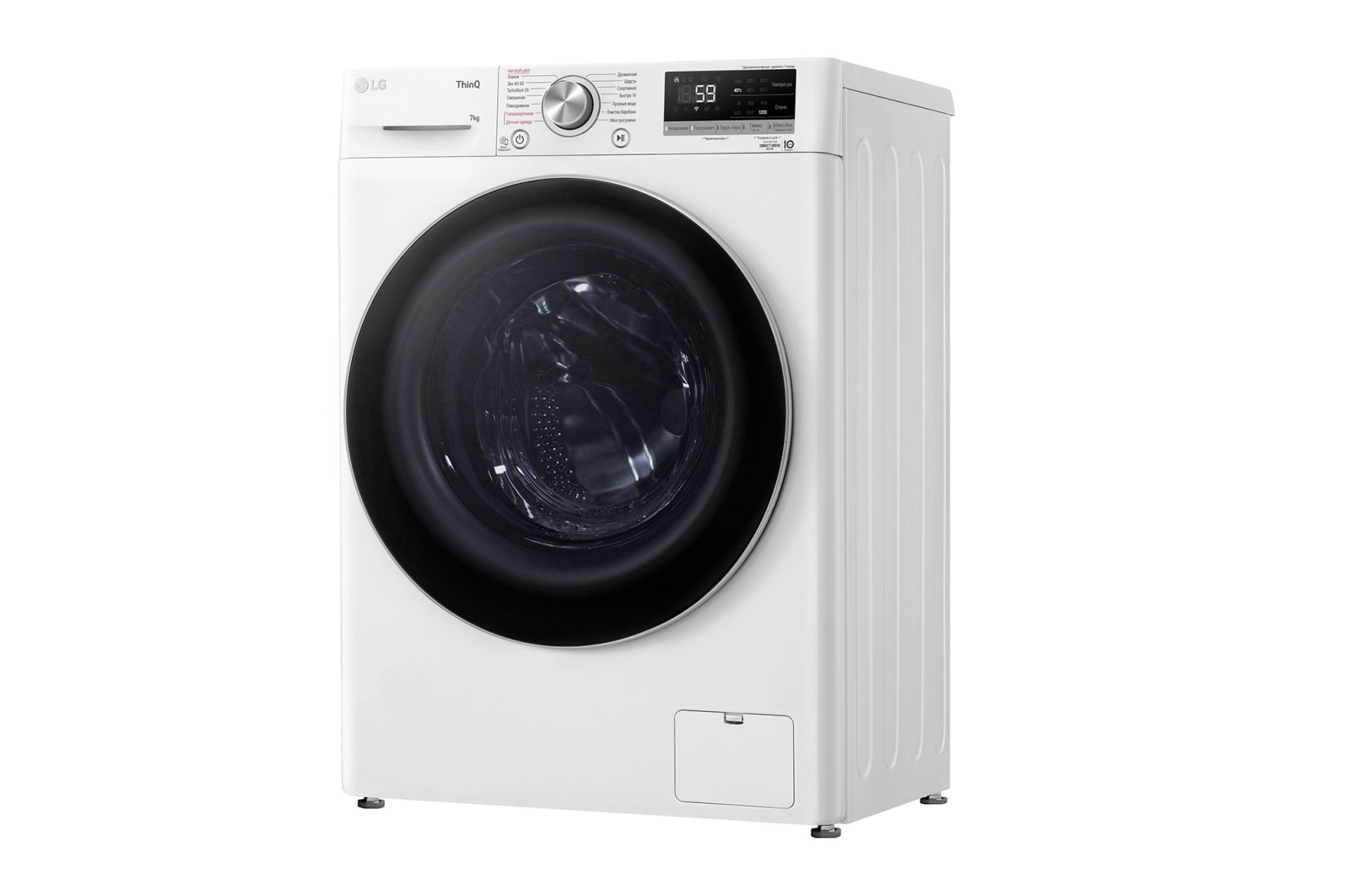 Стиральная машина LG F2V5HS1W																		 — описание, фото, цены в интернет-магазине PT Stores