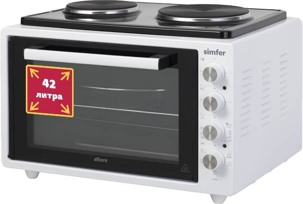Мини-печь Simfer M 4242																		 — описание, фото, цены в интернет-магазине PT Stores