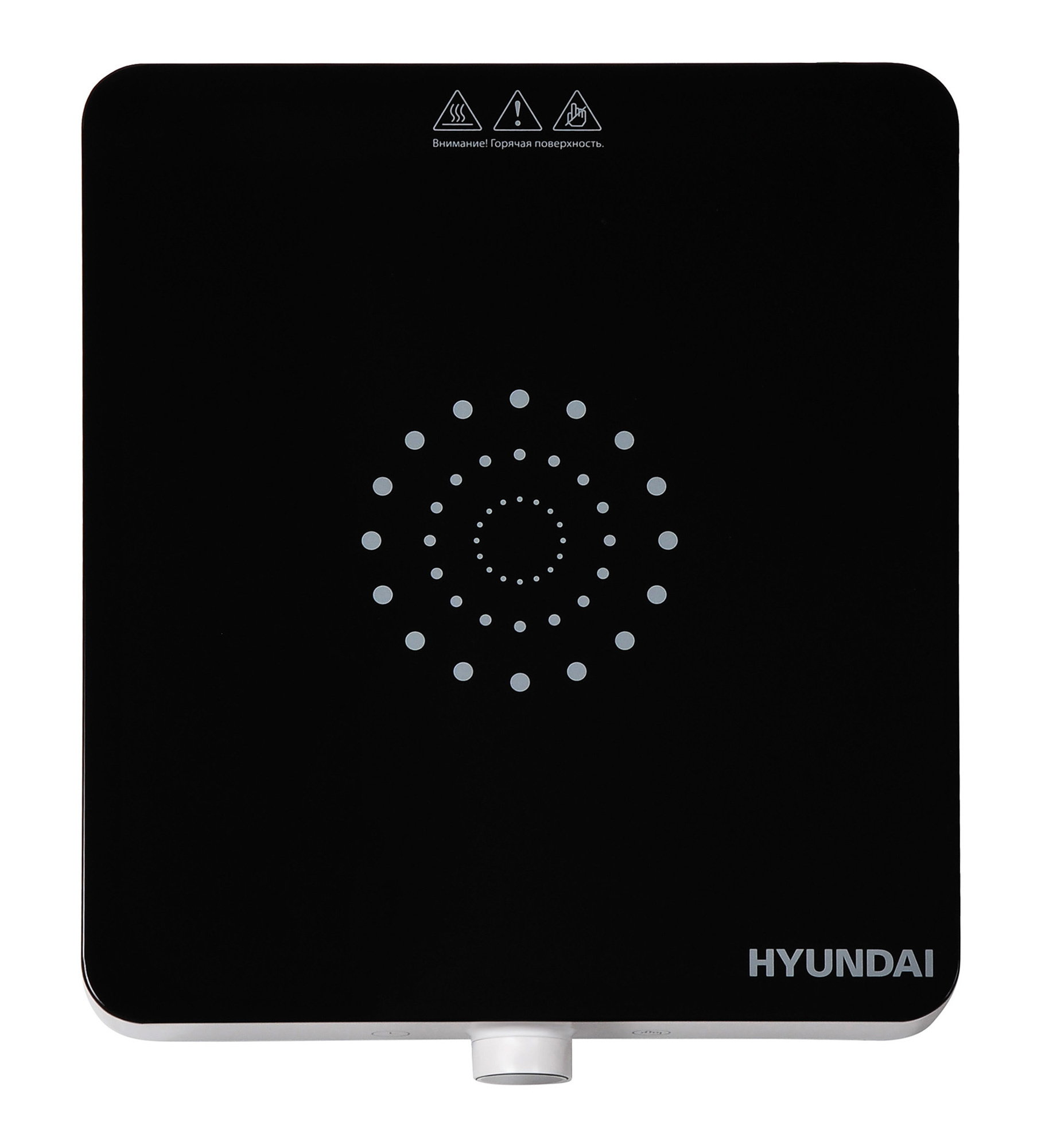 Плитка Hyundai HYC-0105																		 — описание, фото, цены в интернет-магазине PT Stores